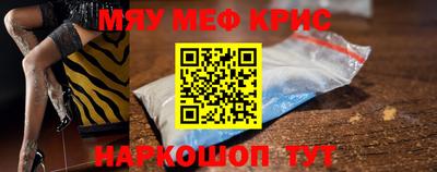 альфа пвп VHQ Кулебаки
