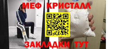 скорость mdpv Кунгур