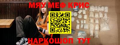 скорость mdpv Кунгур