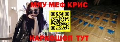 альфа пвп VHQ Кулебаки