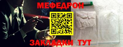 альфа пвп VHQ Кулебаки
