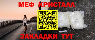 альфа пвп VHQ Кулебаки