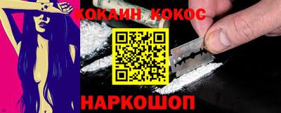 альфа пвп VHQ Кулебаки