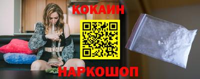 бошки Кумертау