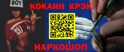 альфа пвп VHQ Кулебаки