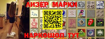 альфа пвп VHQ Кулебаки