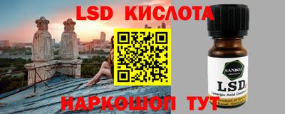 альфа пвп VHQ Кулебаки