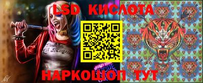 бошки Кумертау