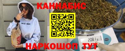 альфа пвп VHQ Кулебаки