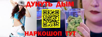 скорость mdpv Кунгур