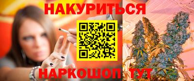 скорость mdpv Кунгур