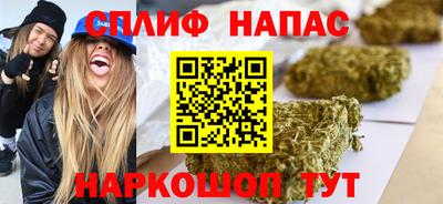 скорость mdpv Кунгур