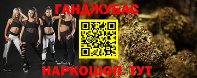 скорость mdpv Кунгур