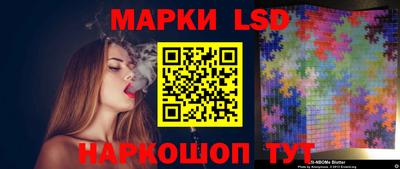 альфа пвп VHQ Кулебаки