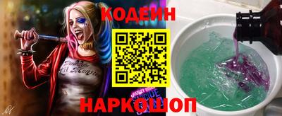 бошки Кумертау