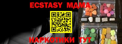 бошки Кумертау