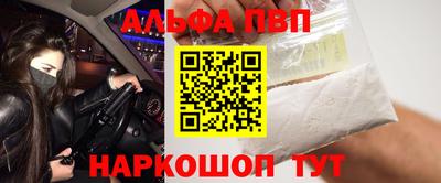 скорость mdpv Кунгур