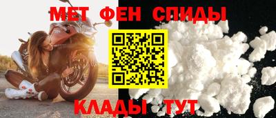 бошки Кумертау