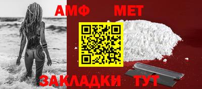 альфа пвп VHQ Кулебаки
