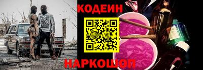 скорость mdpv Кунгур