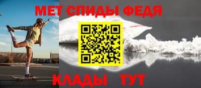 бошки Кумертау