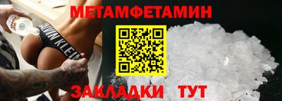 скорость mdpv Кунгур