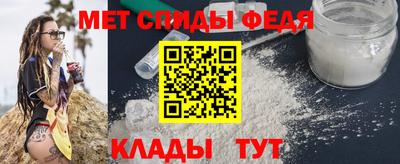 бошки Кумертау