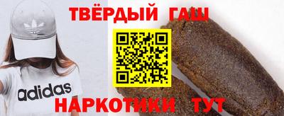 бошки Кумертау