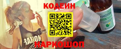 скорость mdpv Кунгур