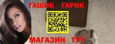альфа пвп VHQ Кулебаки