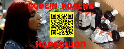 альфа пвп VHQ Кулебаки