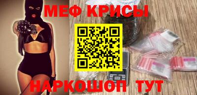 альфа пвп VHQ Кулебаки