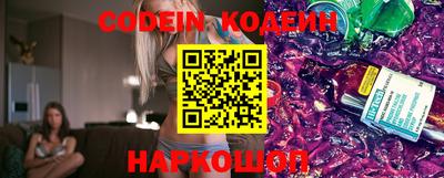 альфа пвп VHQ Кулебаки