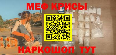 скорость mdpv Кунгур